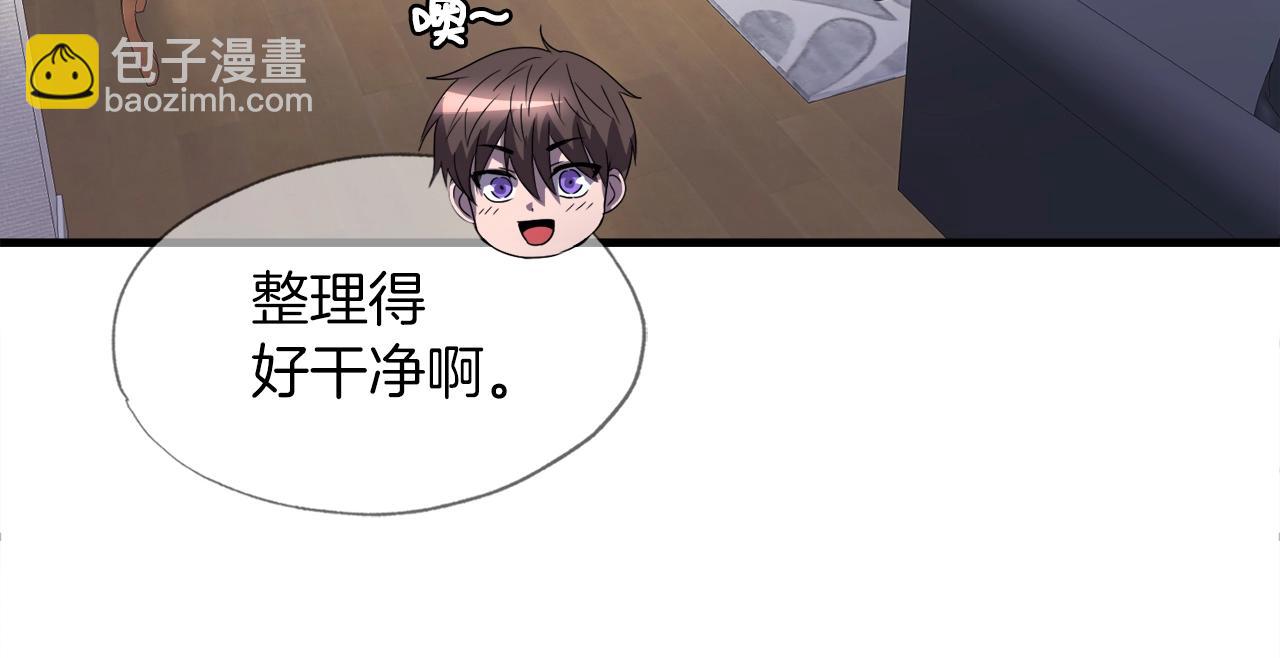 第31话 流氓猎头(1/3)-第31话