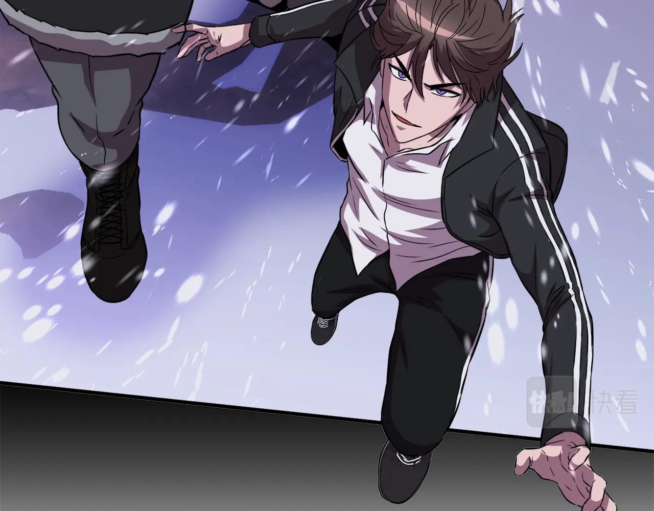 第33话 活着的铠甲(1/4)-第33话