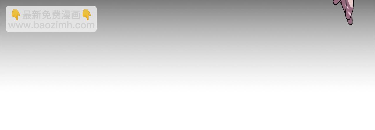 第33话 活着的铠甲(1/4)-第33话