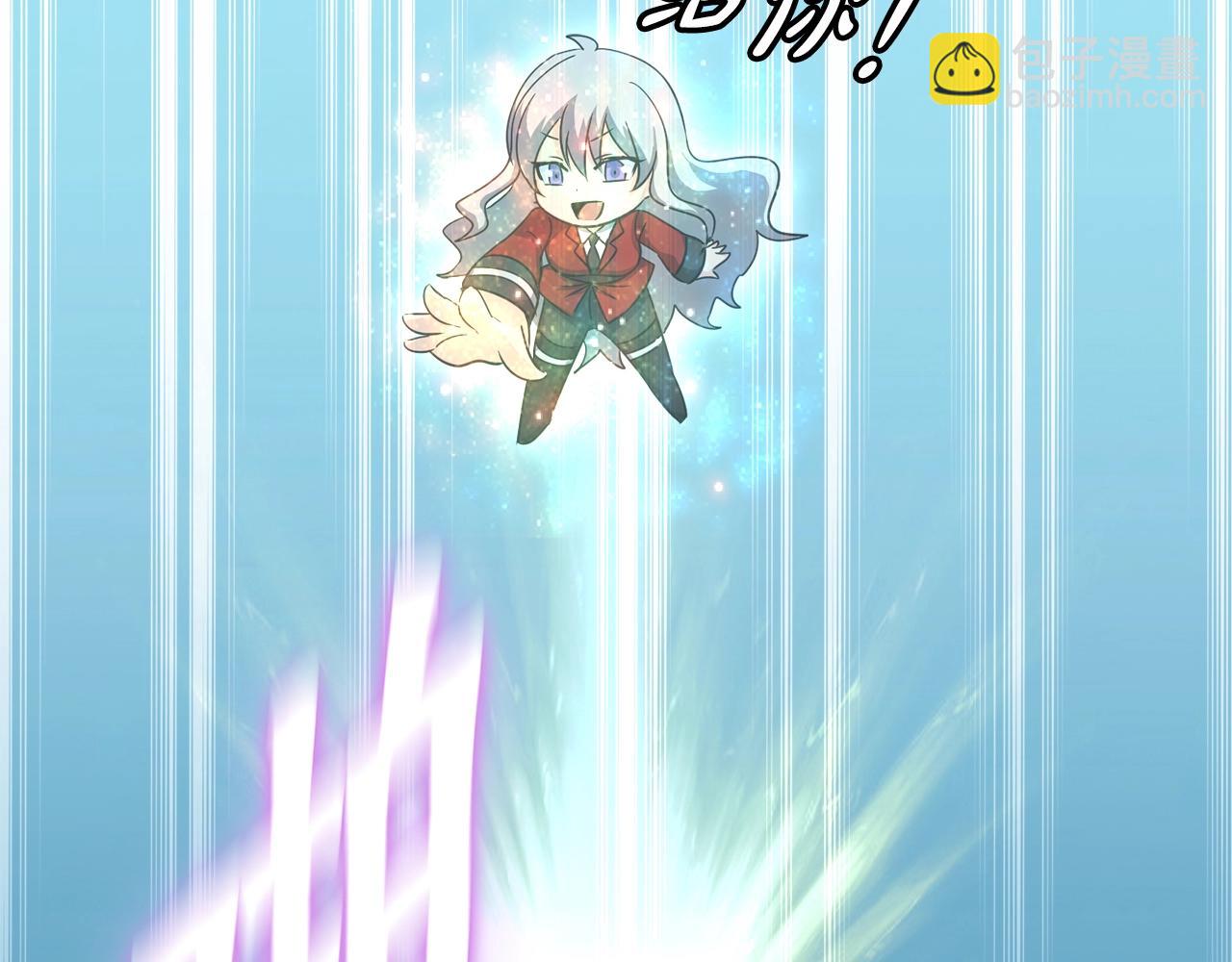 第33话 活着的铠甲(1/4)-第33话