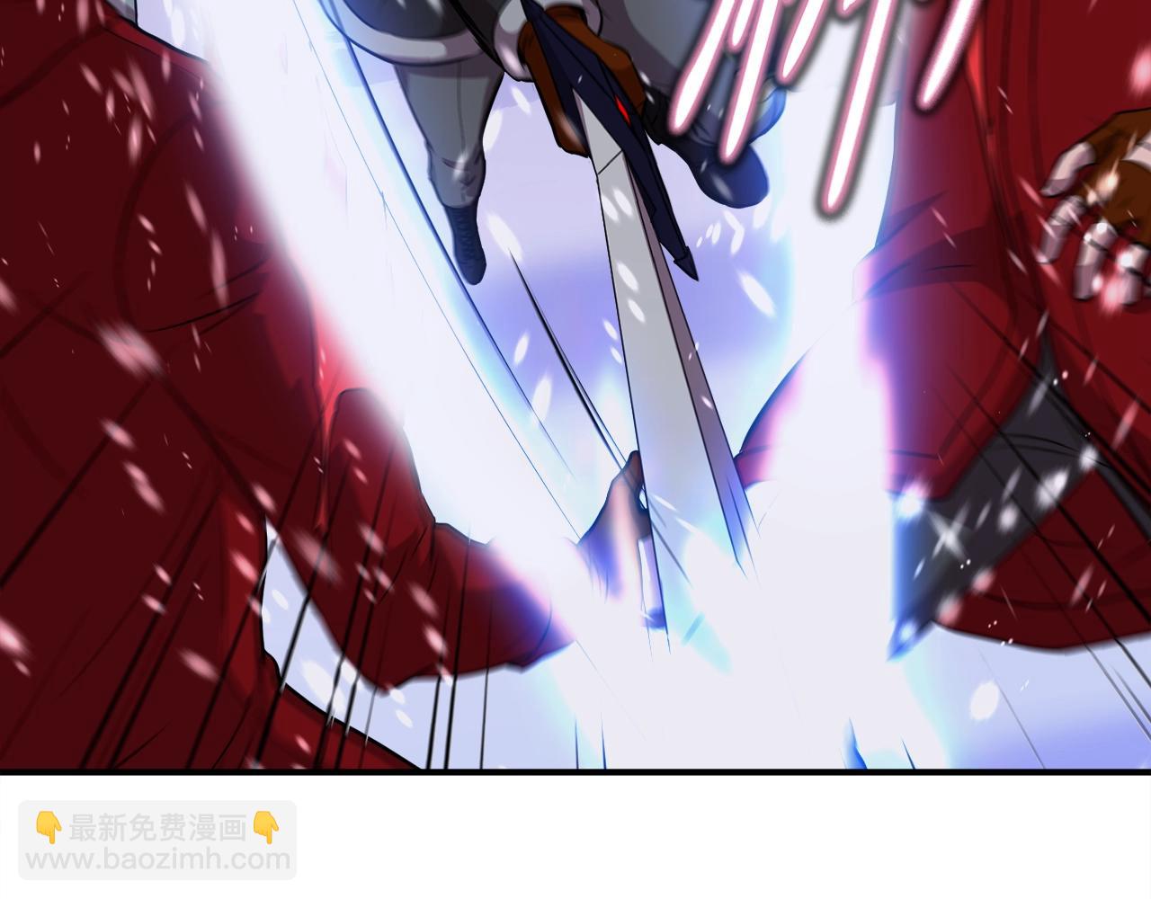 第33话 活着的铠甲(1/4)-第33话