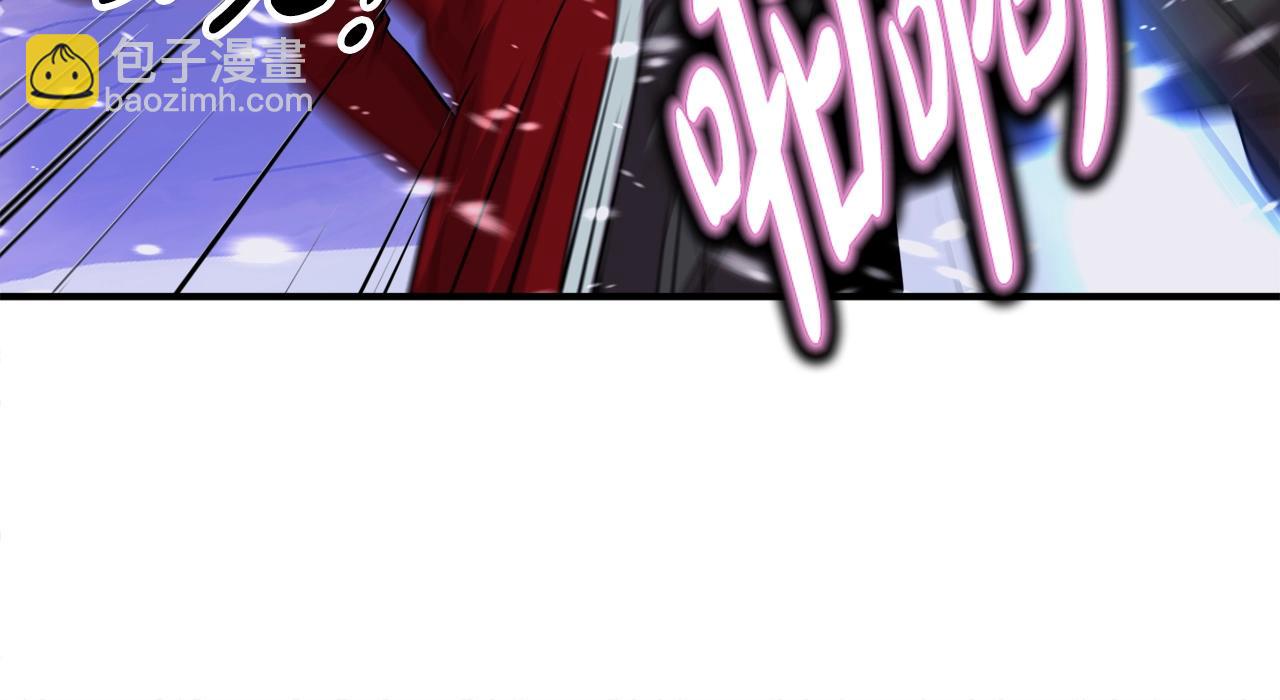 第33话 活着的铠甲(1/4)-第33话