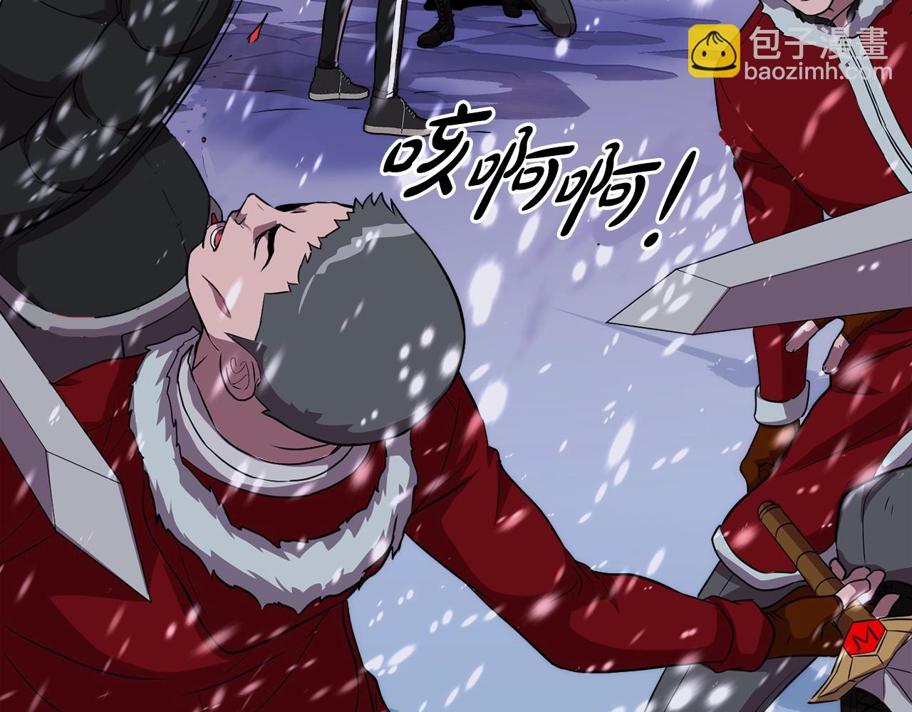 第33话 活着的铠甲(1/4)-第33话