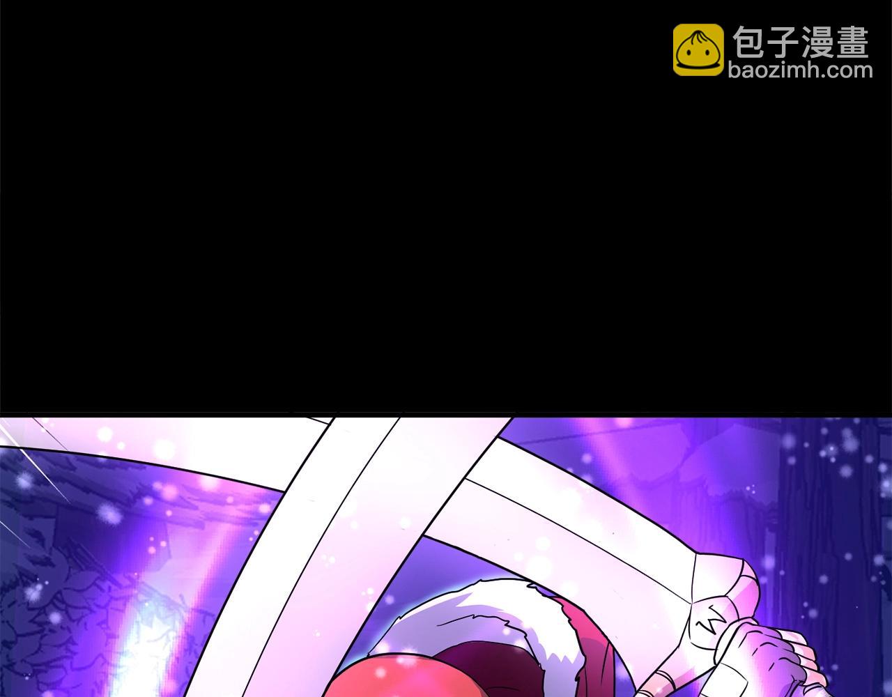 第33话 活着的铠甲(1/4)-第33话