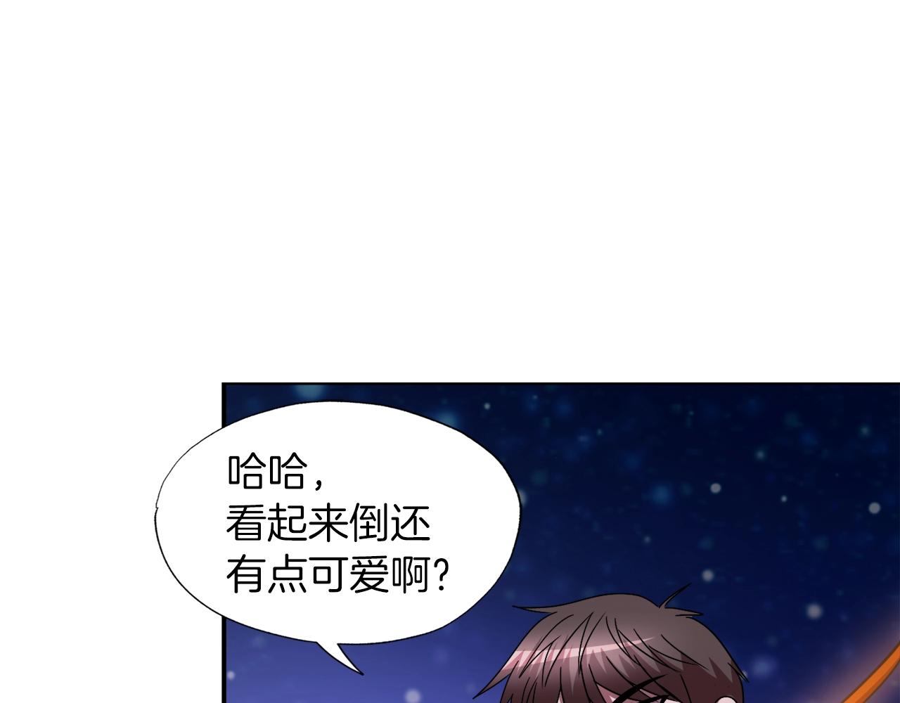 第35话 寒冰假面(1/4)-第35话