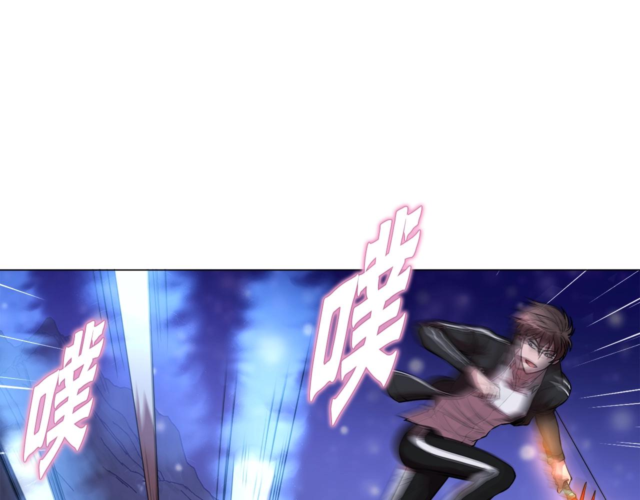 第35话 寒冰假面(1/4)-第35话