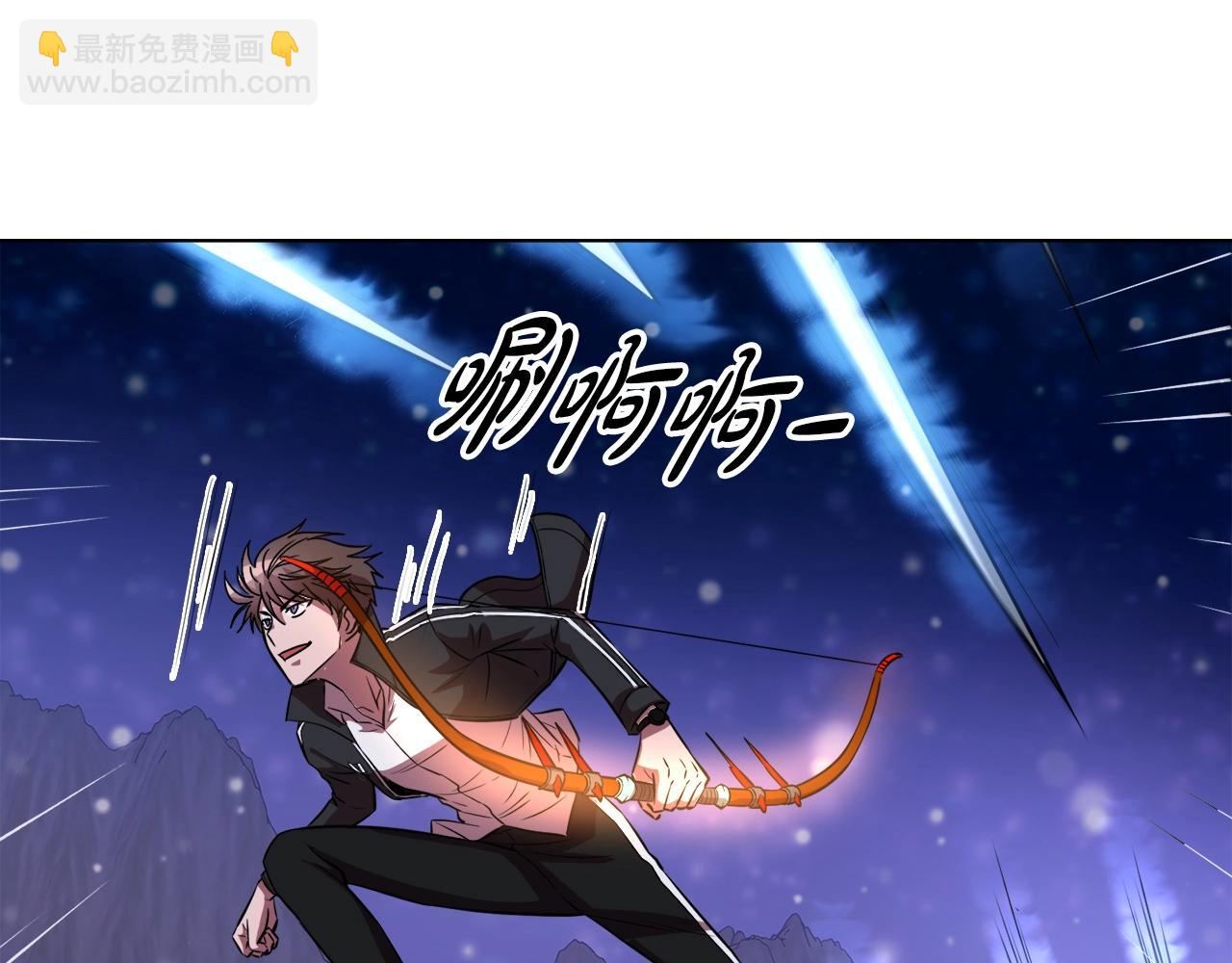 第35话 寒冰假面(1/4)-第35话