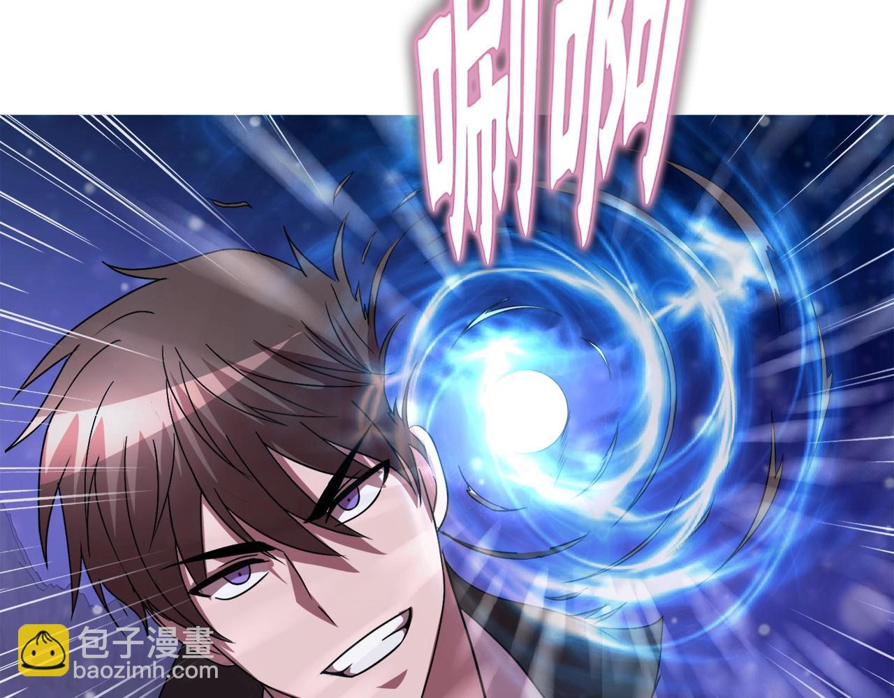 第35话 寒冰假面(1/4)-第35话