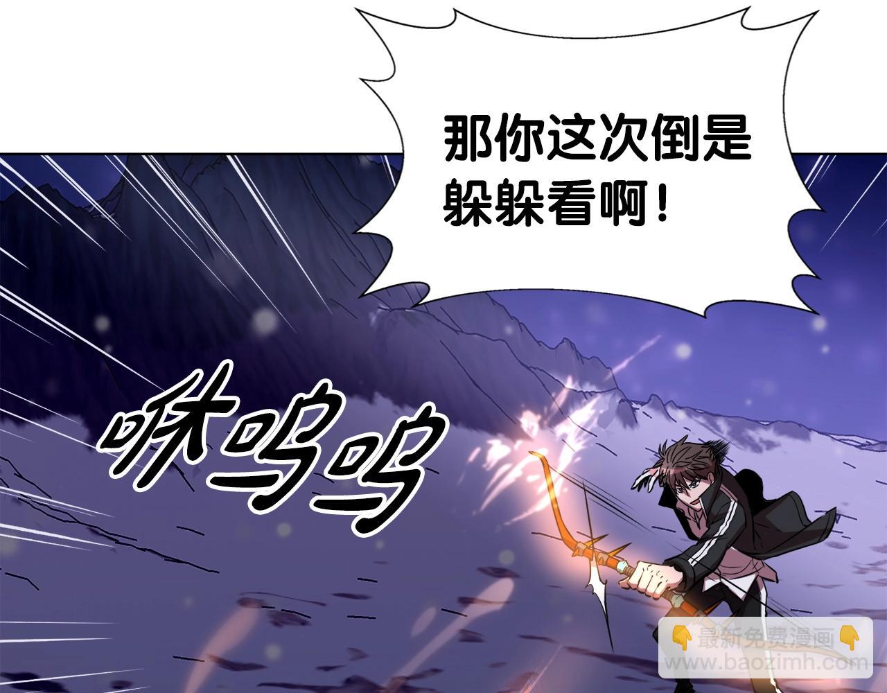 第35话 寒冰假面(1/4)-第35话