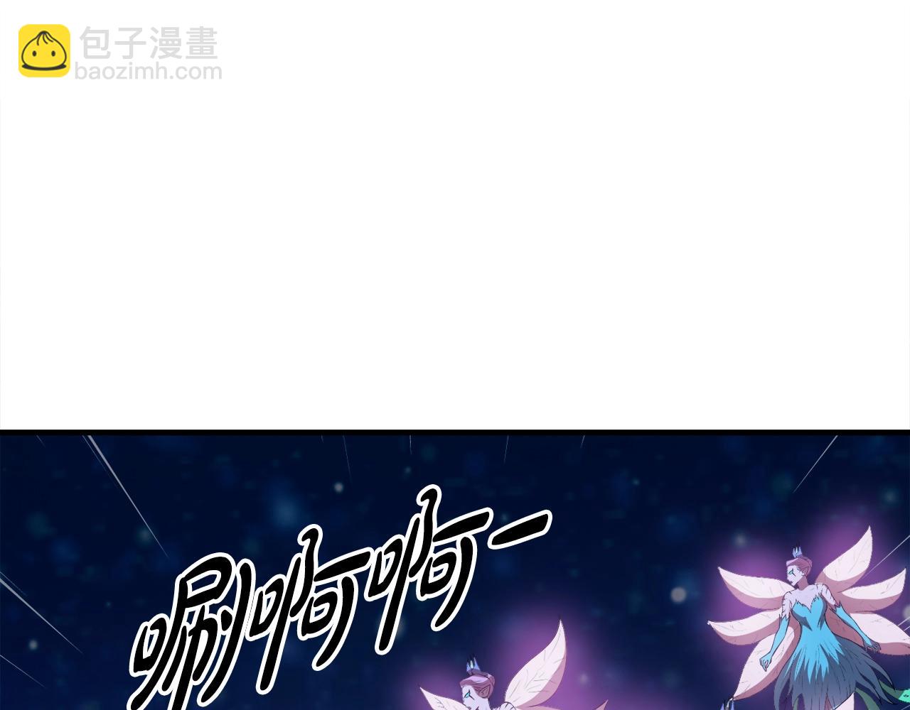 第35话 寒冰假面(1/4)-第35话