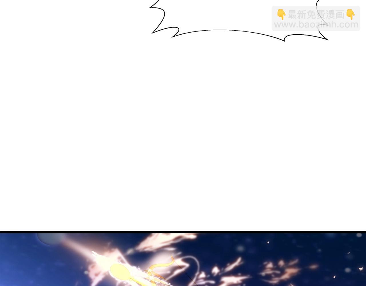 第35话 寒冰假面(1/4)-第35话