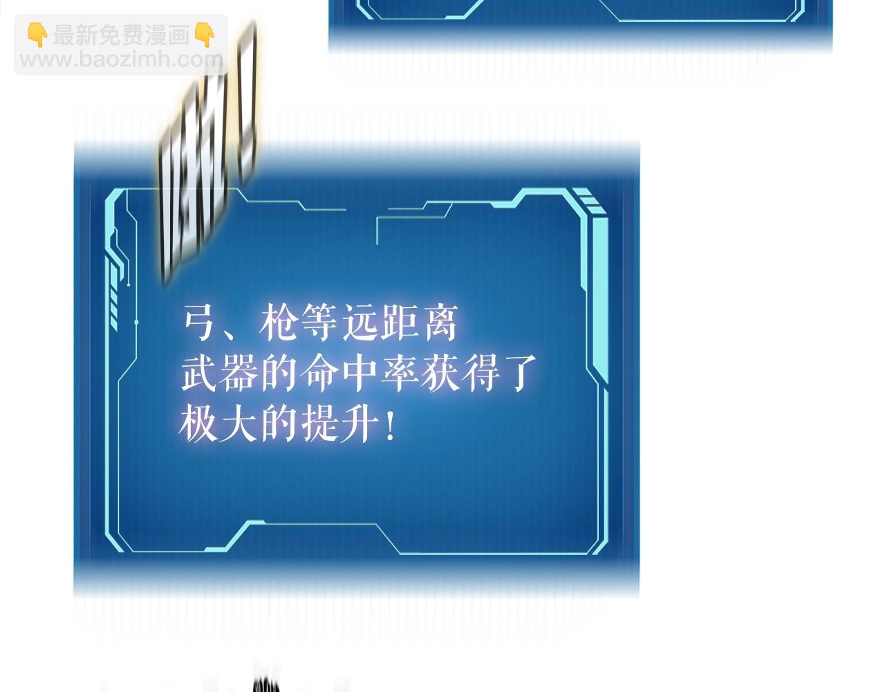 第35话 寒冰假面(1/4)-第35话