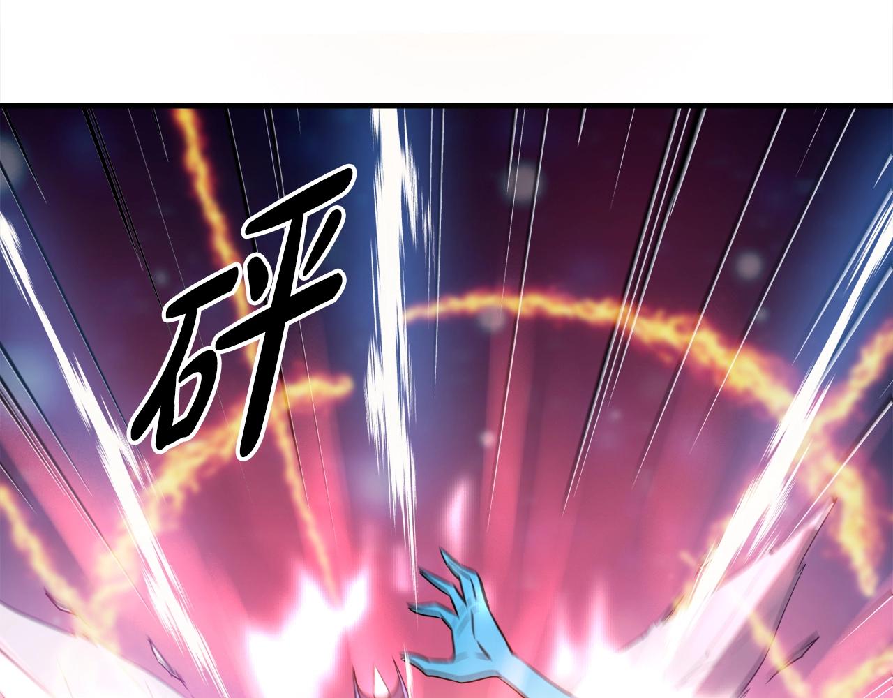 第35话 寒冰假面(1/4)-第35话