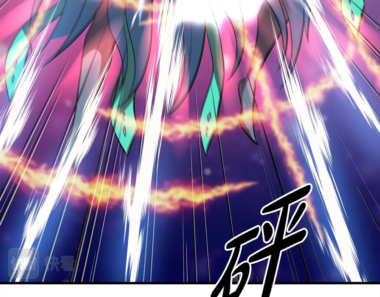 第35话 寒冰假面(1/4)-第35话