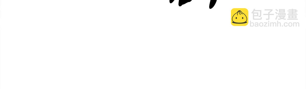 第35话 寒冰假面(1/4)-第35话