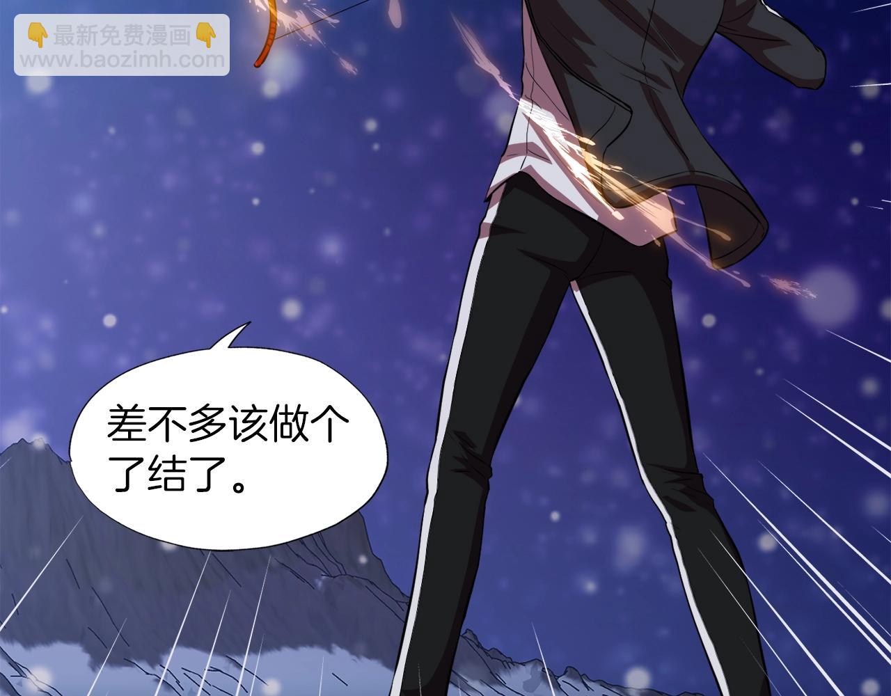 第35话 寒冰假面(1/4)-第35话