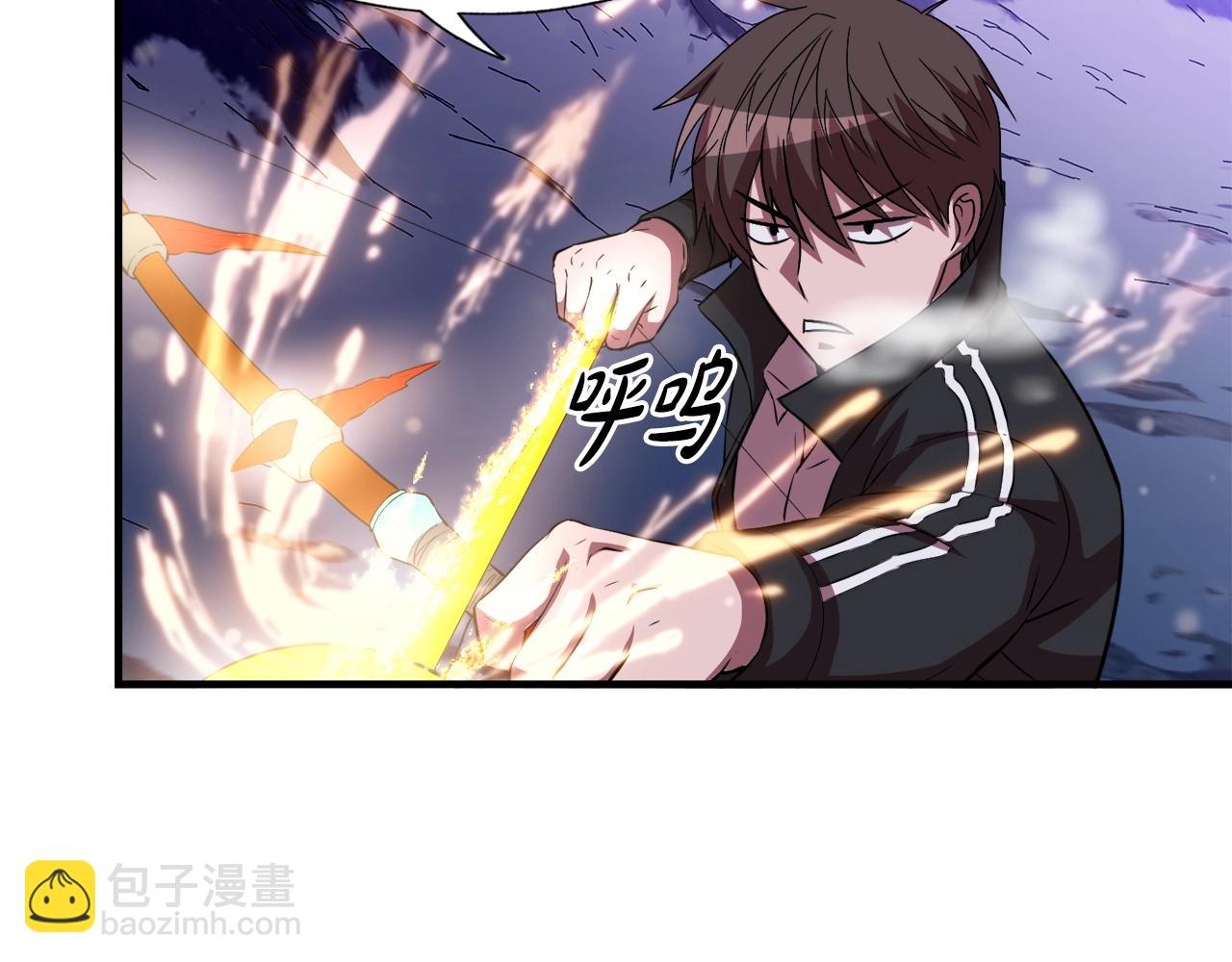 第35话 寒冰假面(1/4)-第35话