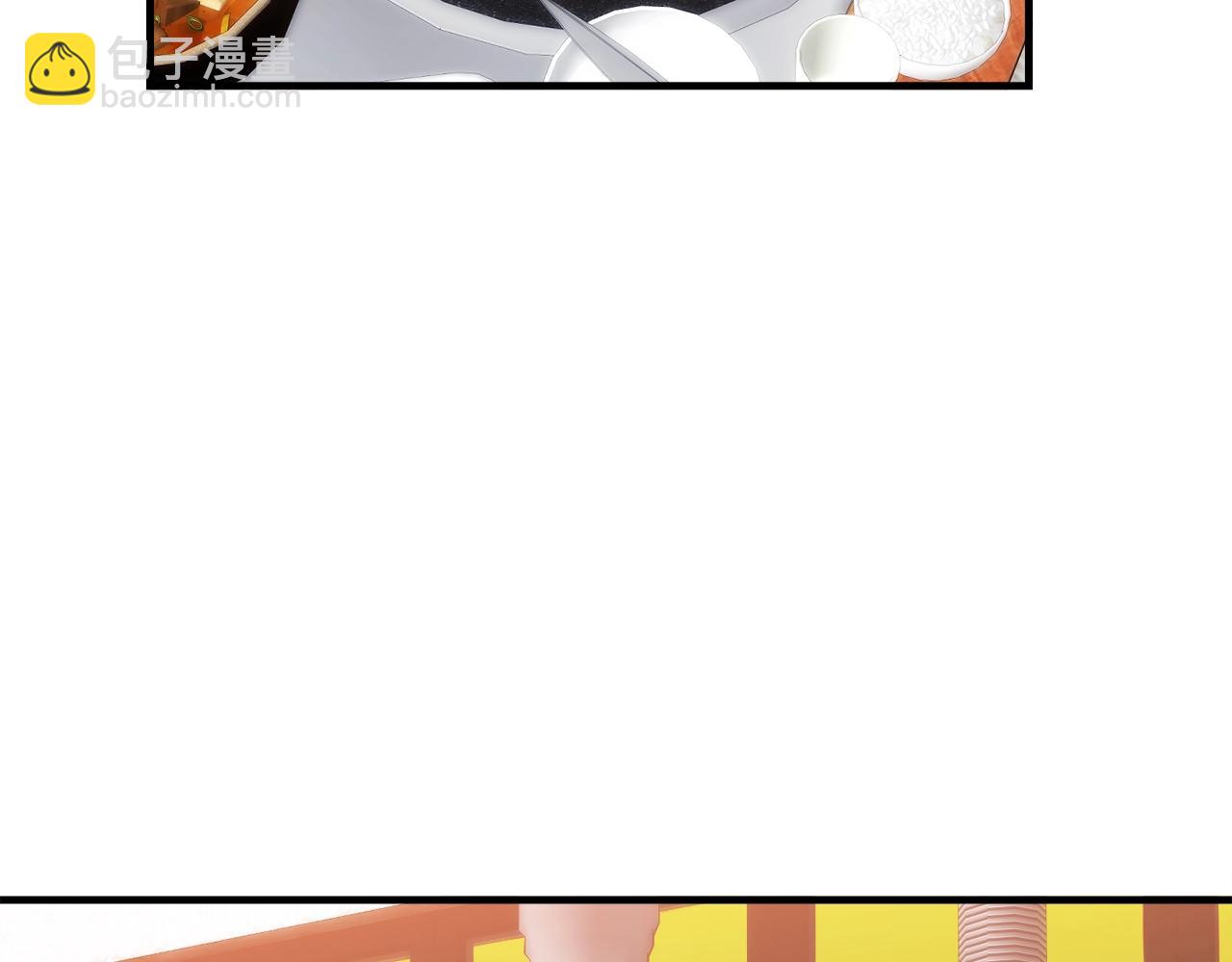 第37话 坏女人(1/4)-第37话