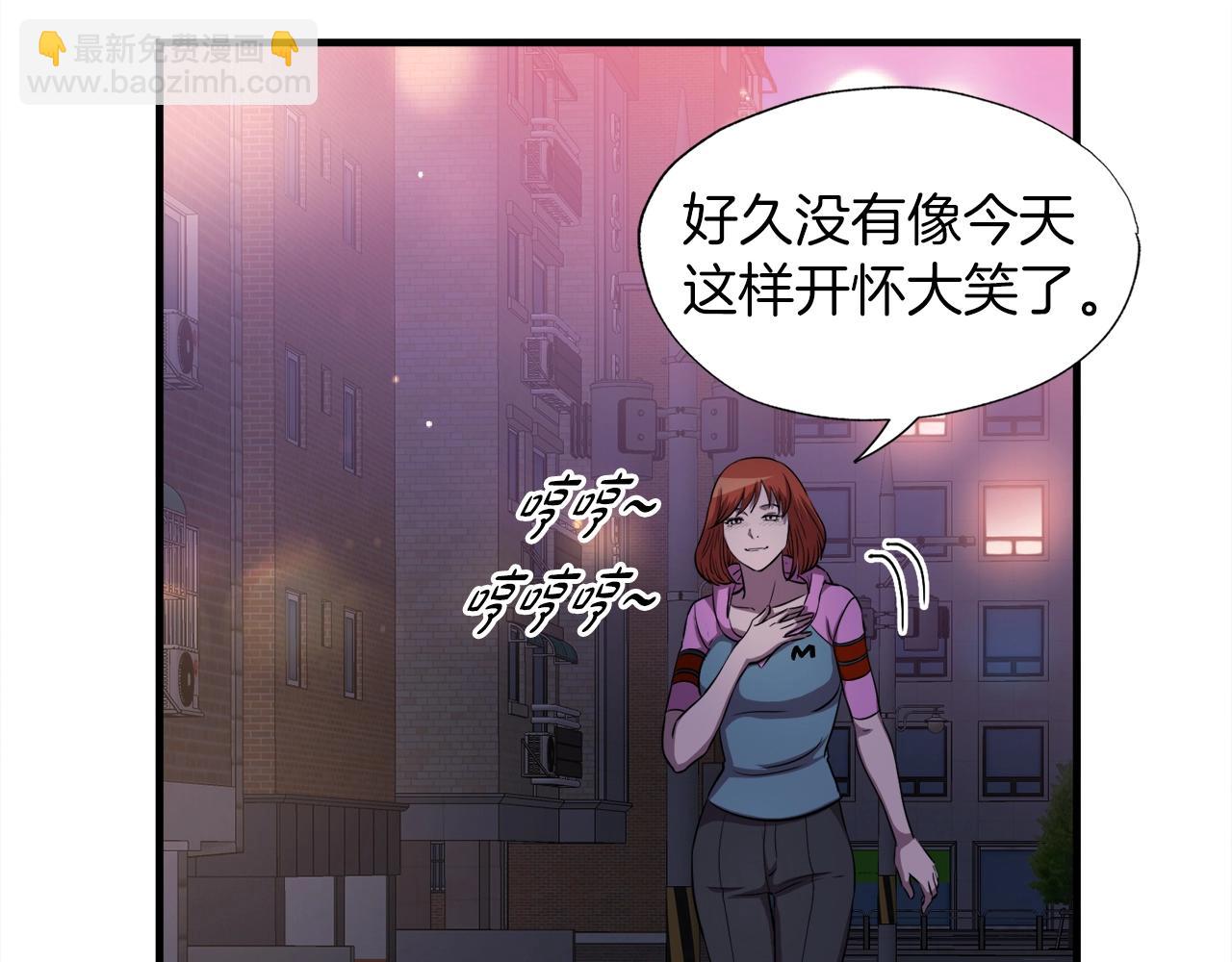 第37话 坏女人(1/4)-第37话