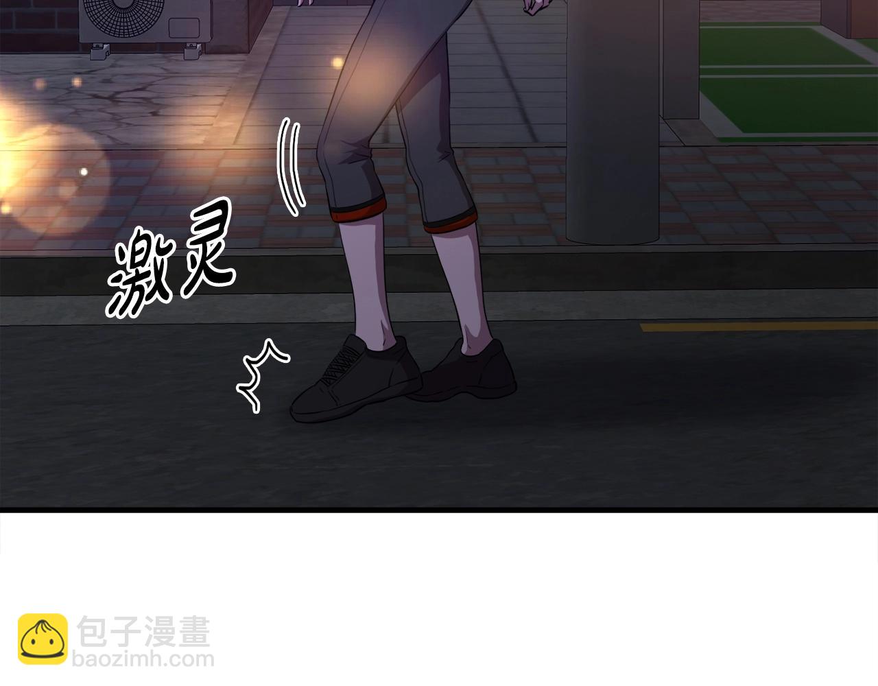 第37话 坏女人(1/4)-第37话