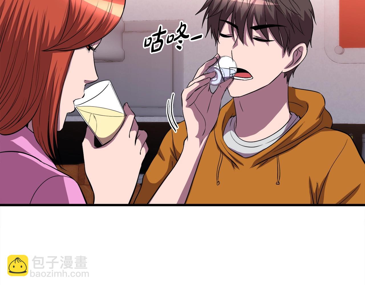 第37话 坏女人(1/4)-第37话