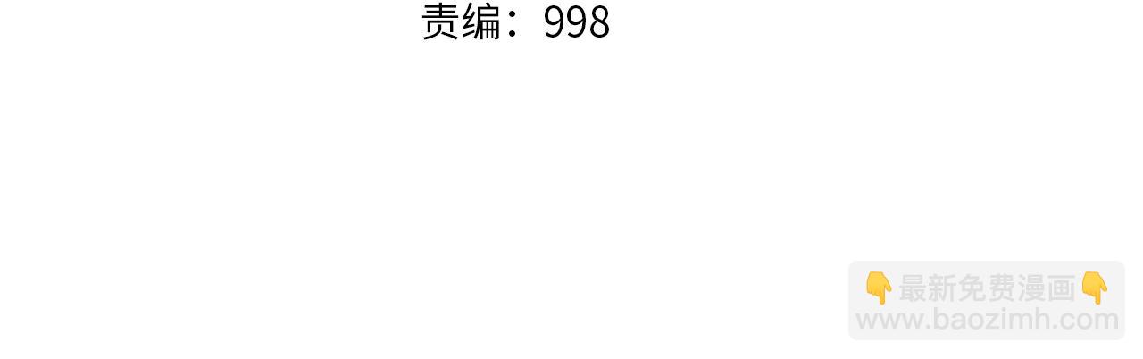 第39话 SSS级工坊(1/4)-第39话