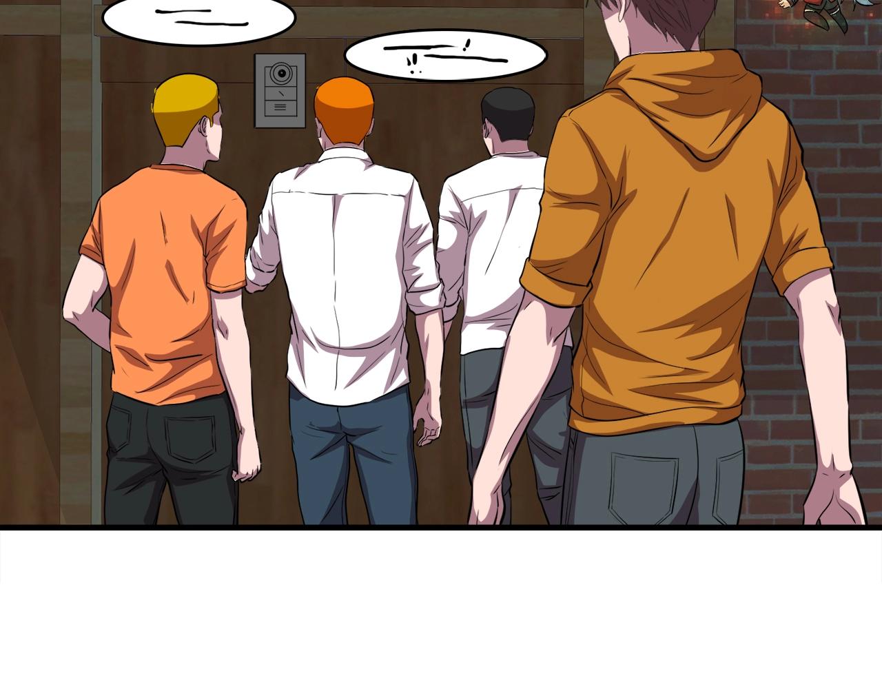 第39话 SSS级工坊(1/4)-第39话