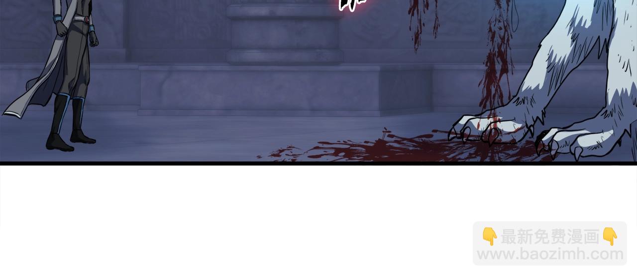 第41话 收服(1/4)-第41话