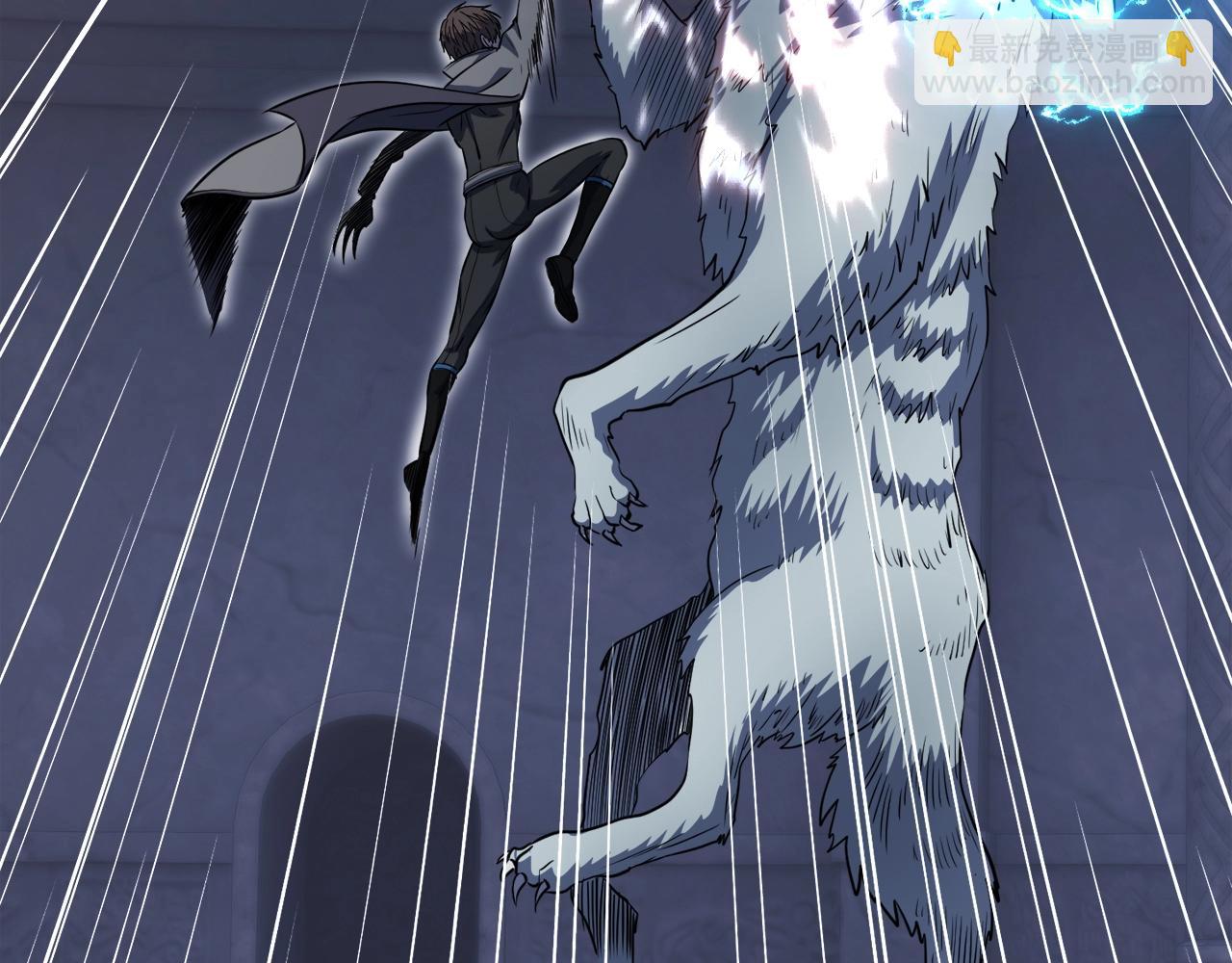 第41话 收服(1/4)-第41话