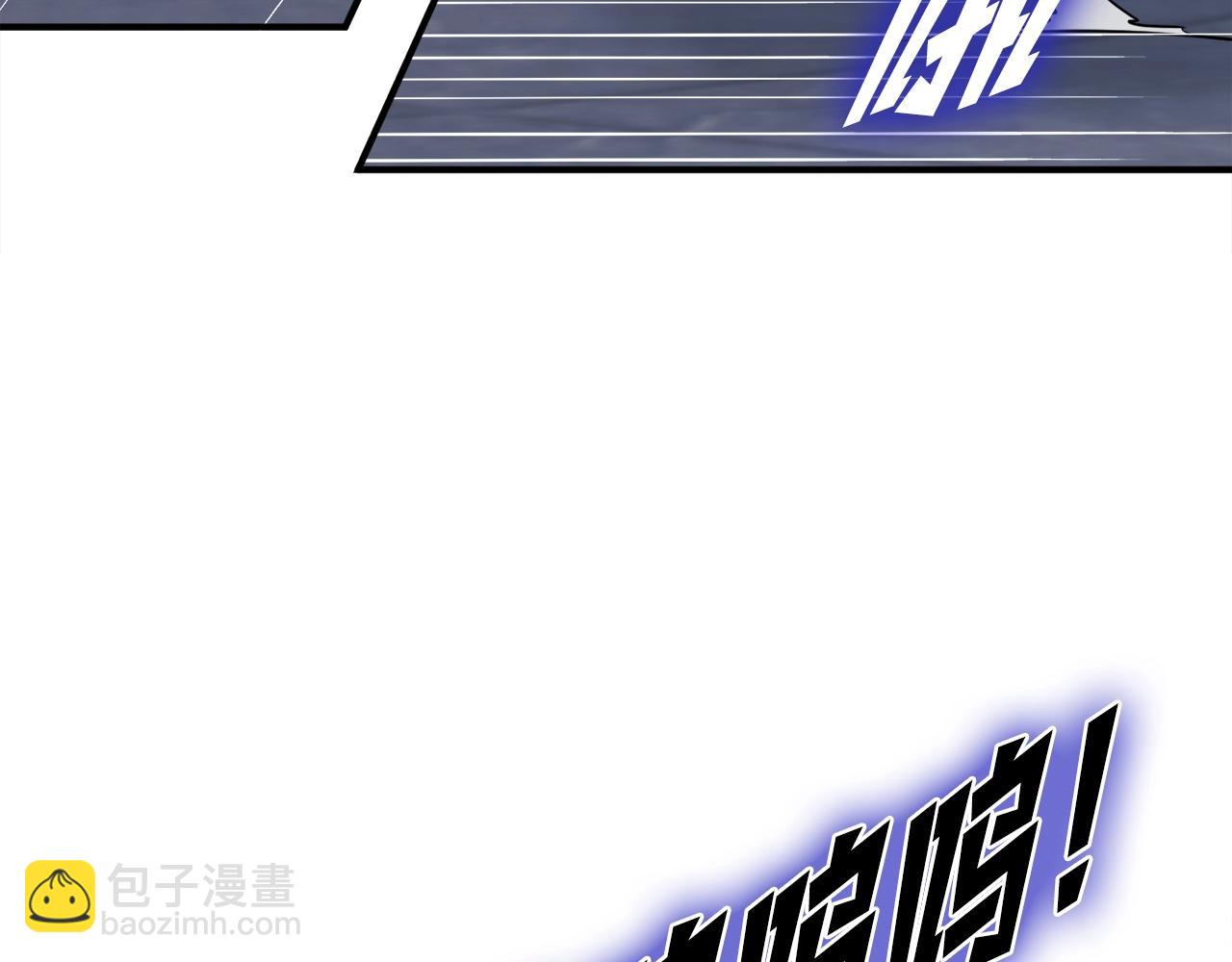 第41话 收服(1/4)-第41话