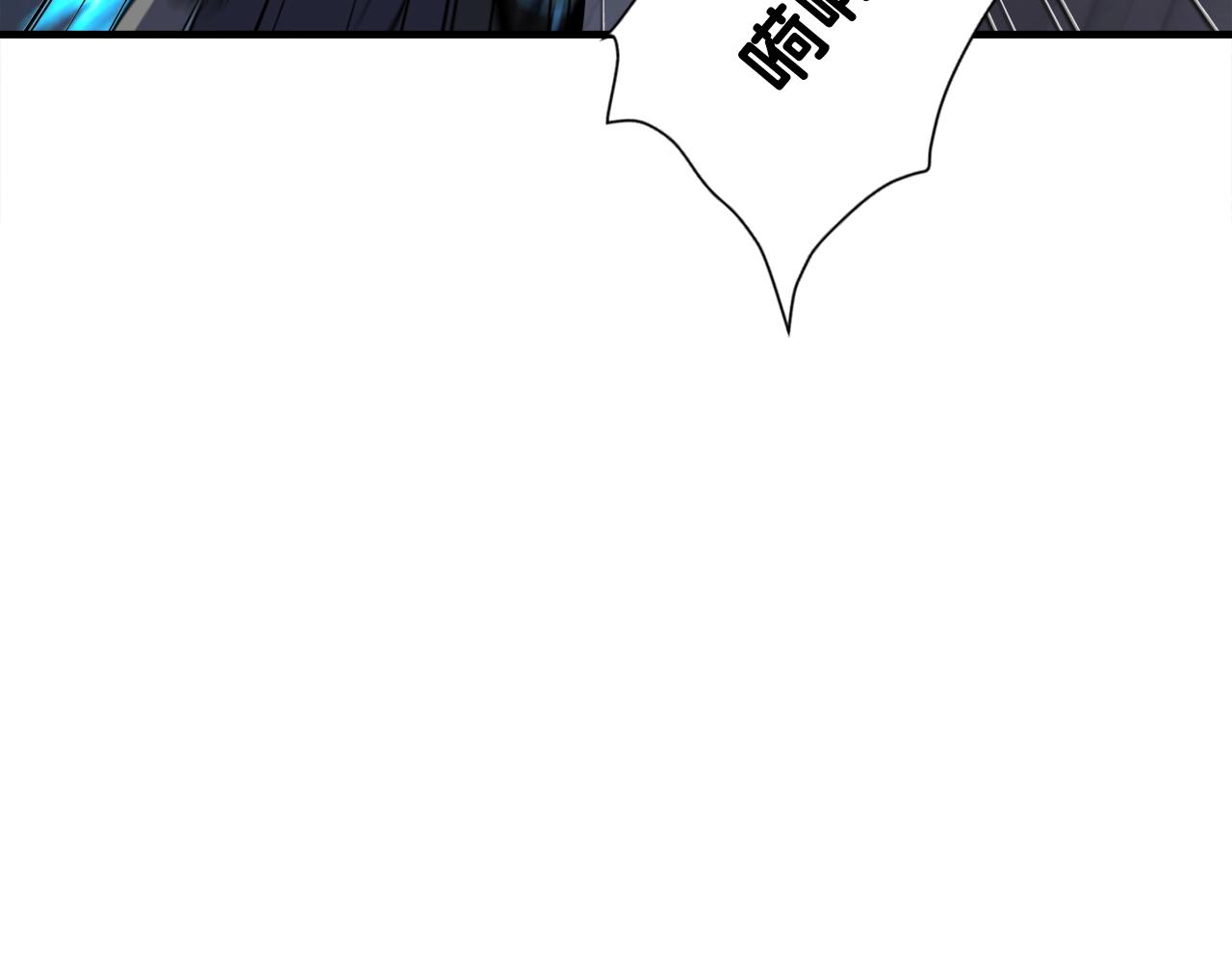 第41话 收服(1/4)-第41话