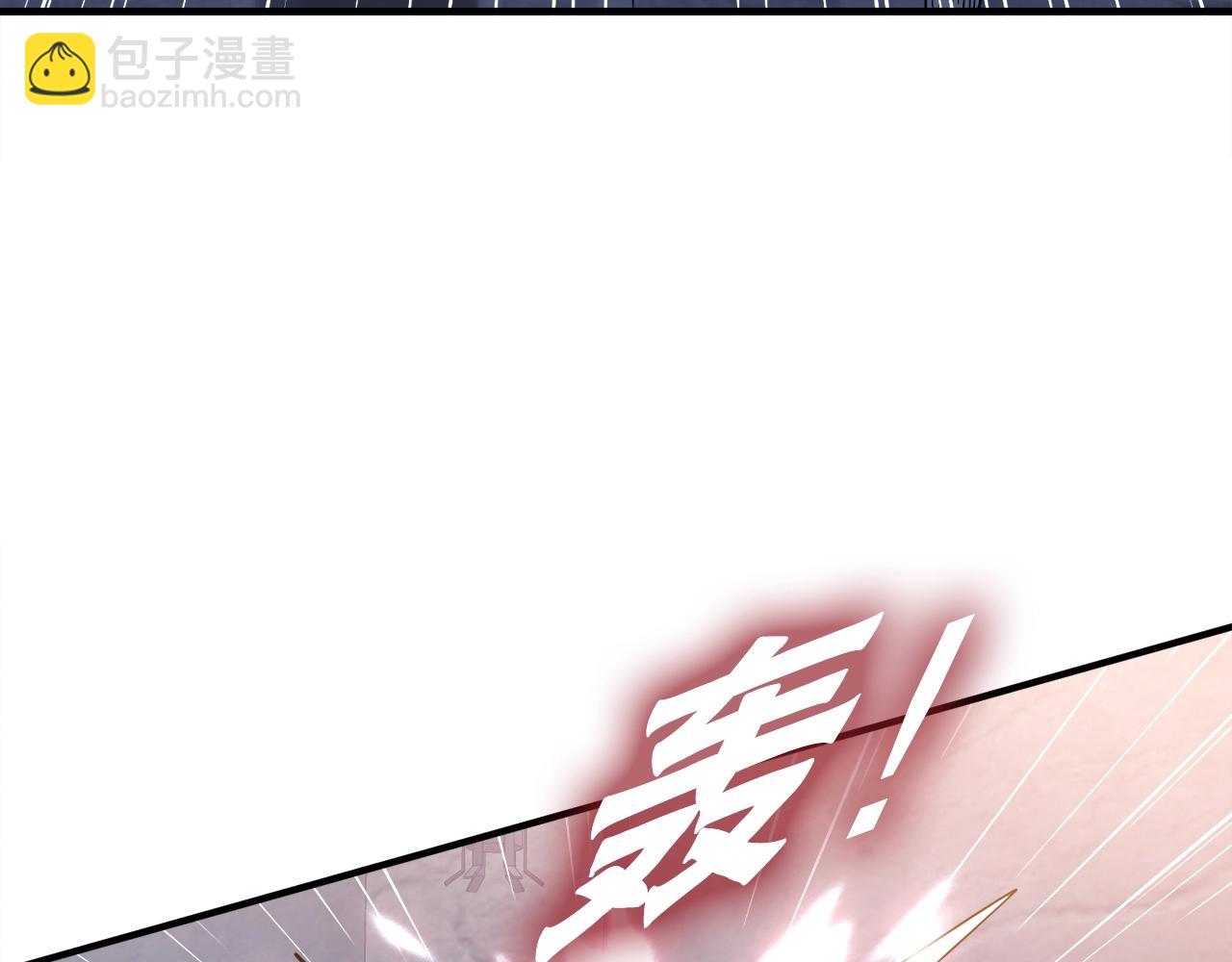 第41话 收服(1/4)-第41话