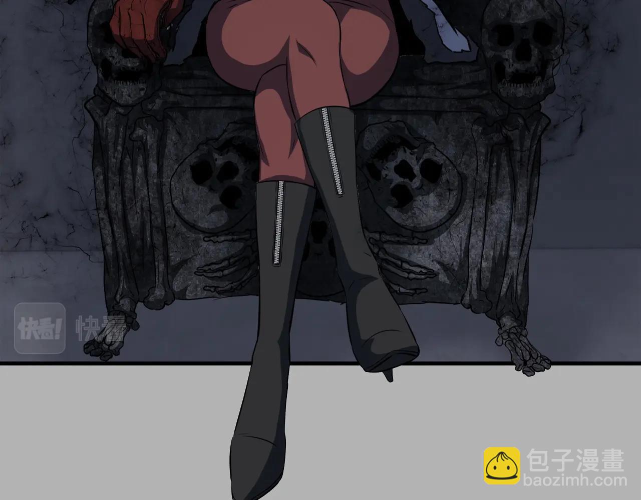 第41话 收服(1/4)-第41话