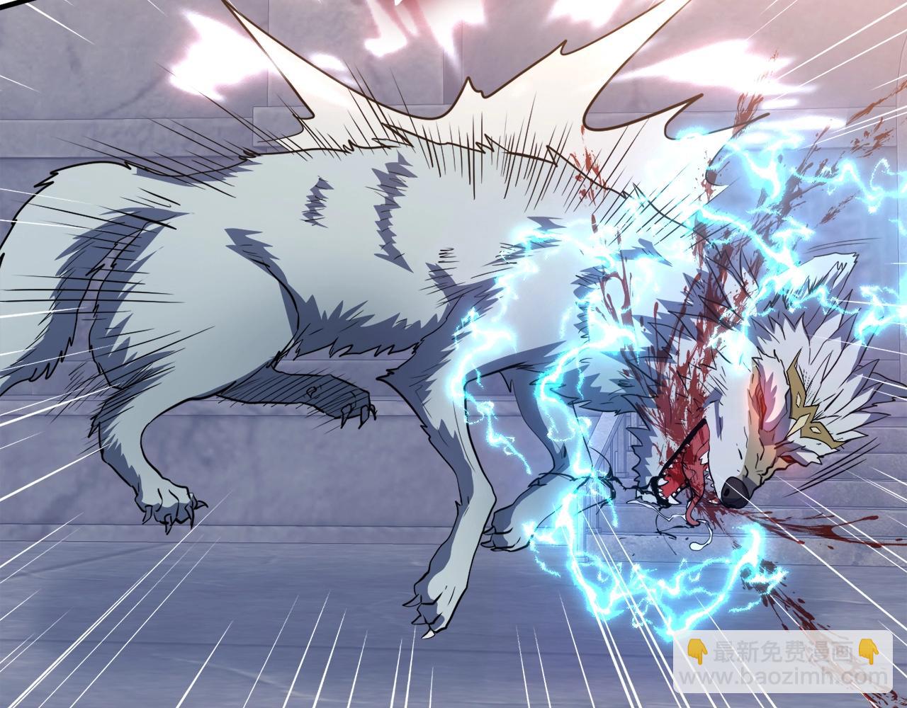 第41话 收服(1/4)-第41话