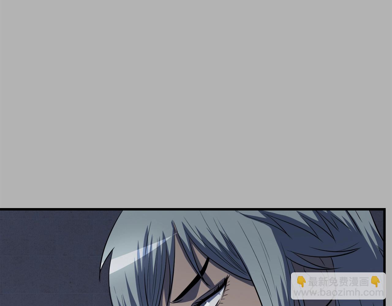 第41话 收服(1/4)-第41话