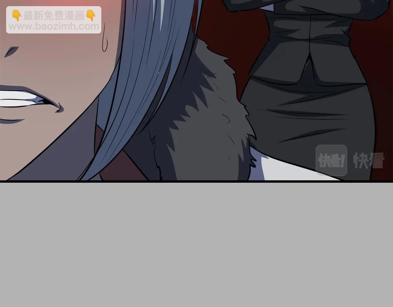 第41话 收服(1/4)-第41话