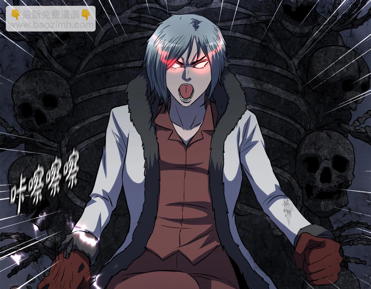 第41话 收服(1/4)-第41话