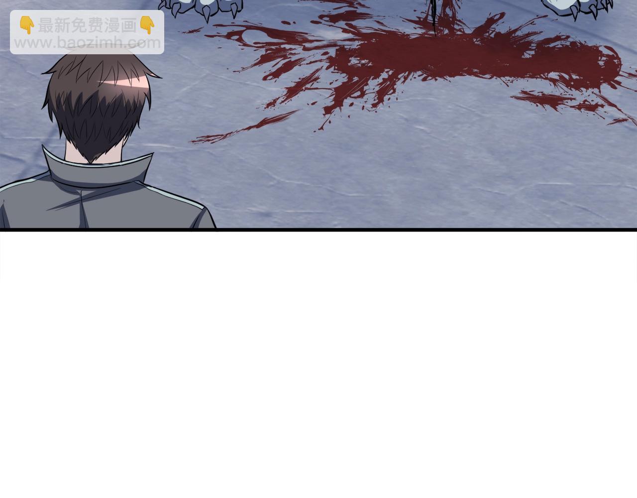 第41话 收服(1/4)-第41话