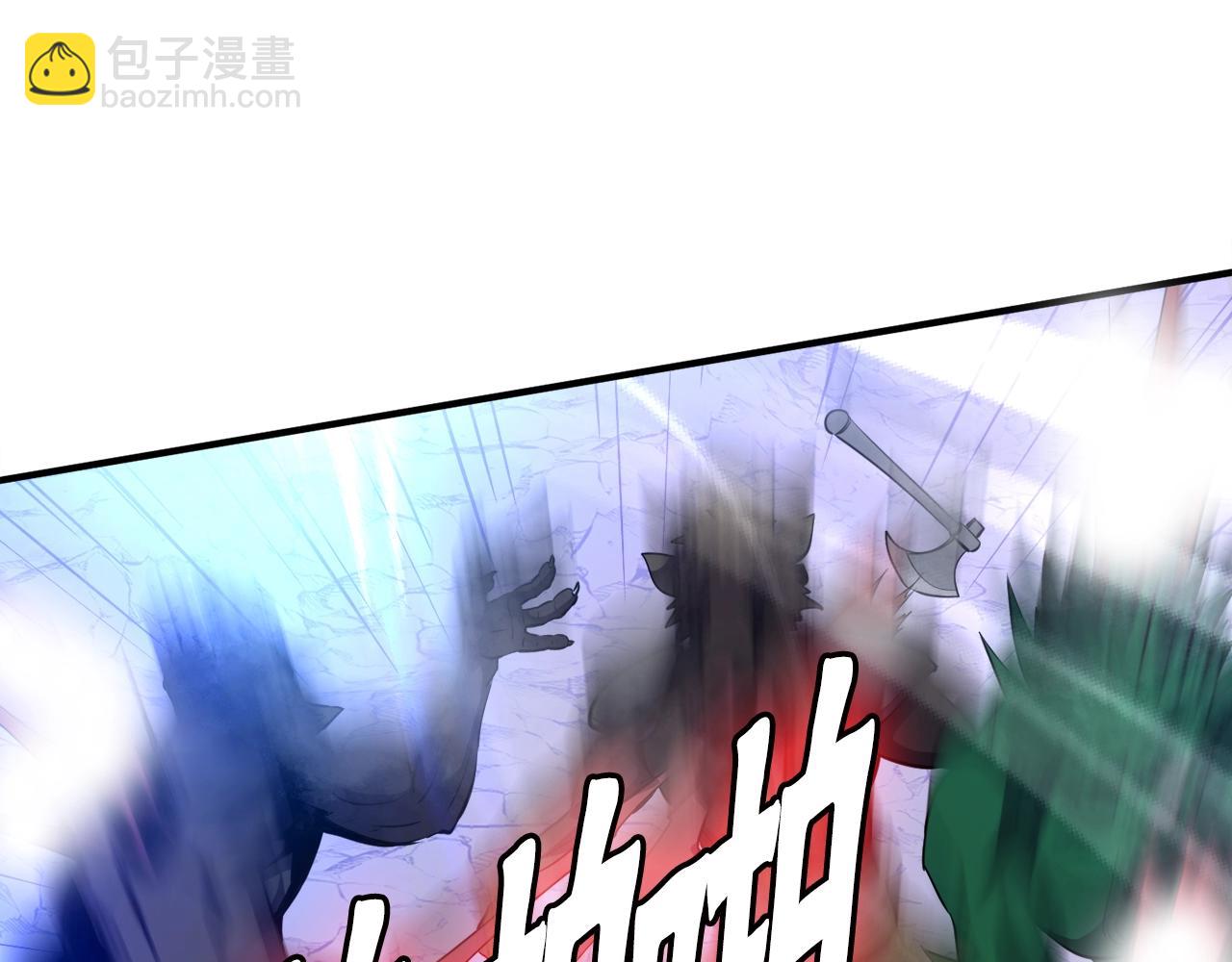 第43话 中部试炼(1/4)-第43话