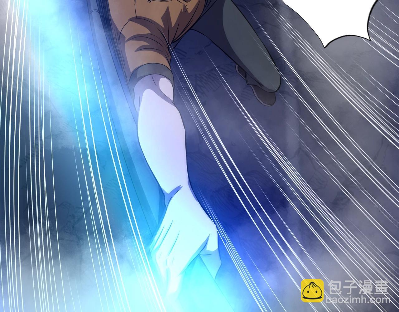 第43话 中部试炼(1/4)-第43话