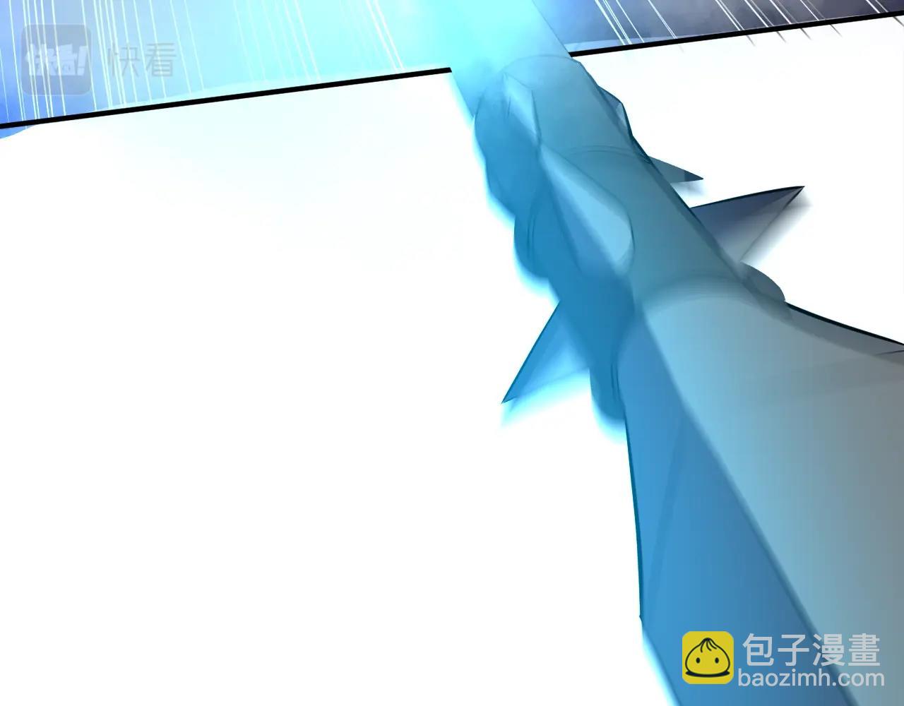 第43话 中部试炼(1/4)-第43话