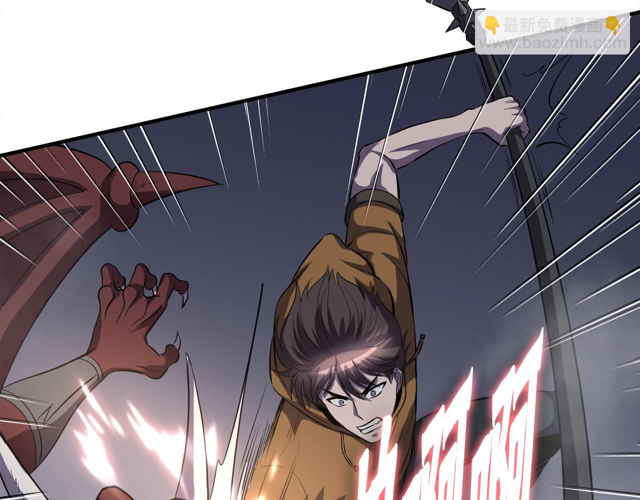 第43话 中部试炼(1/4)-第43话