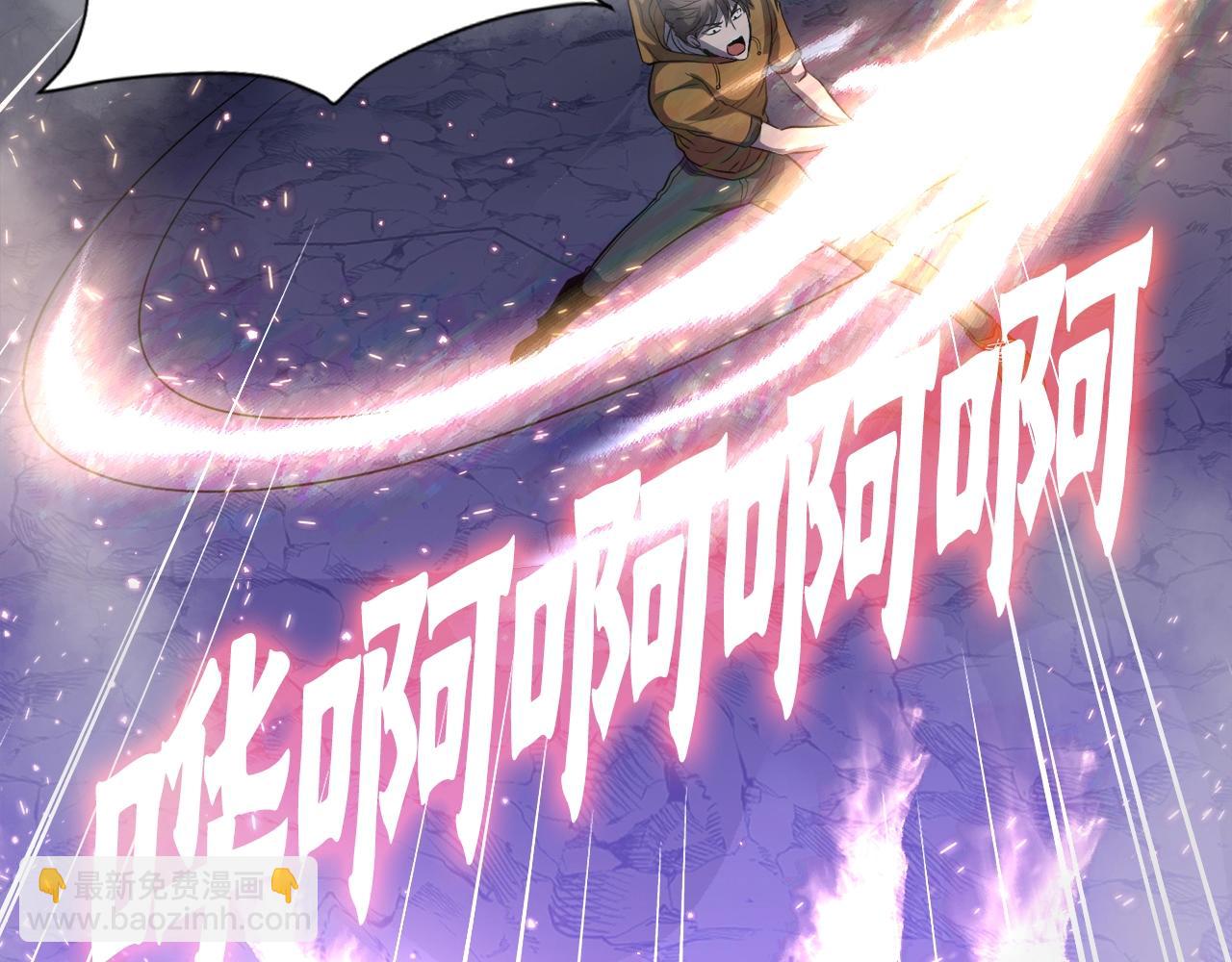 第43话 中部试炼(1/4)-第43话