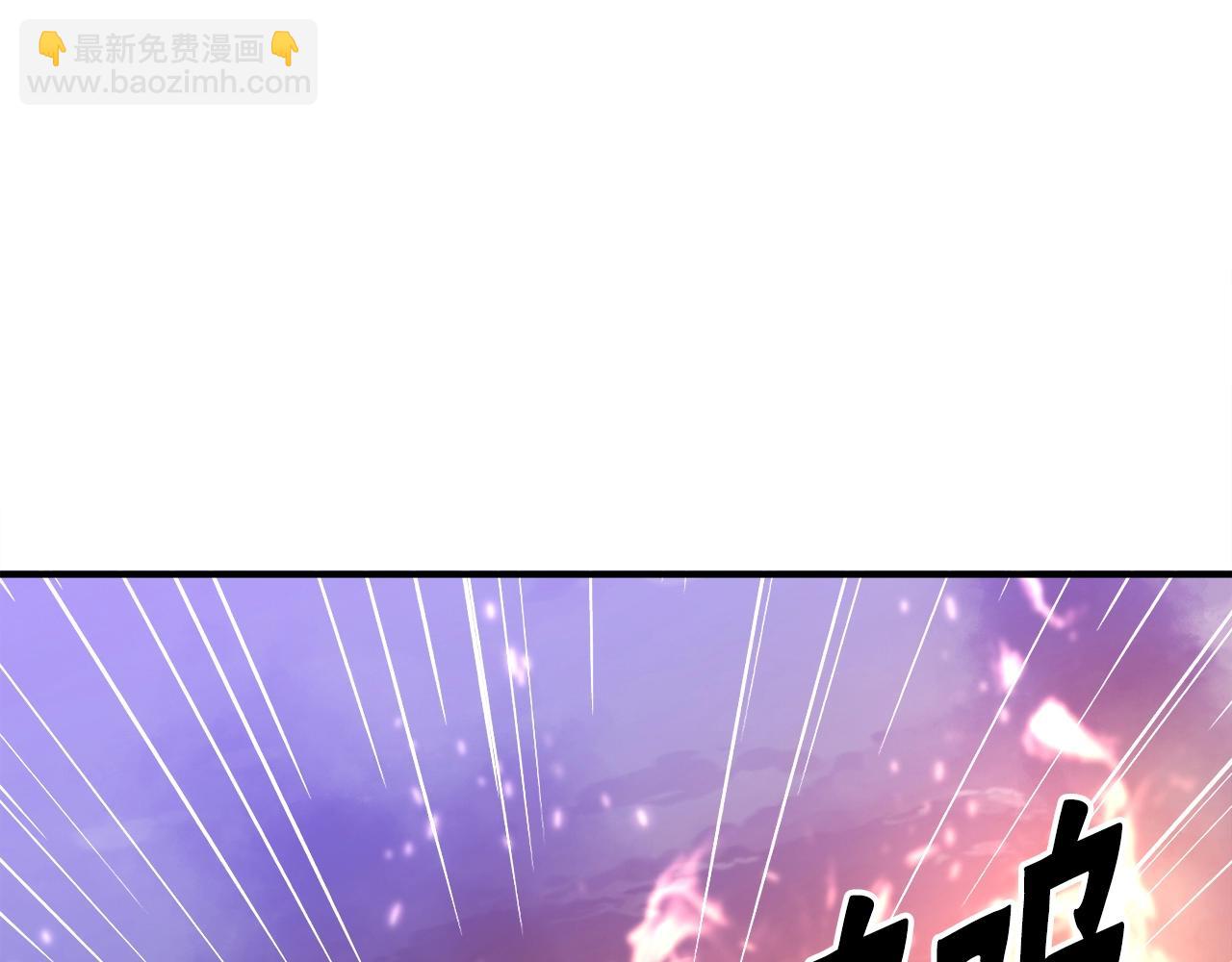 第43话 中部试炼(1/4)-第43话