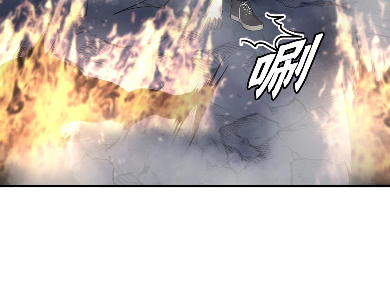 第43话 中部试炼(1/4)-第43话