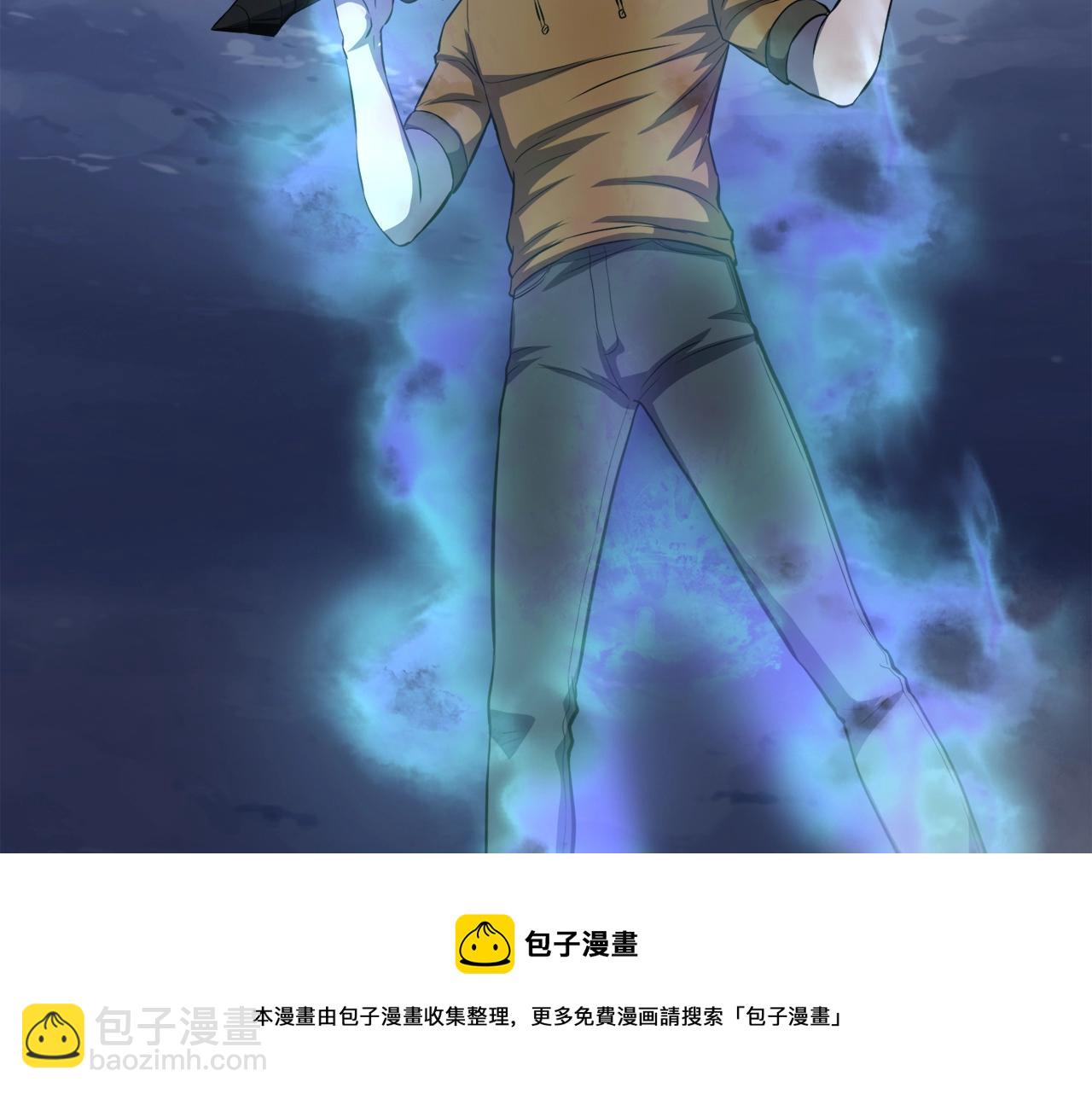 第43话 中部试炼(1/4)-第43话