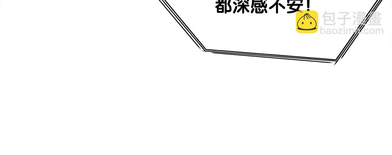 第45话 天赐(1/4)-第45话