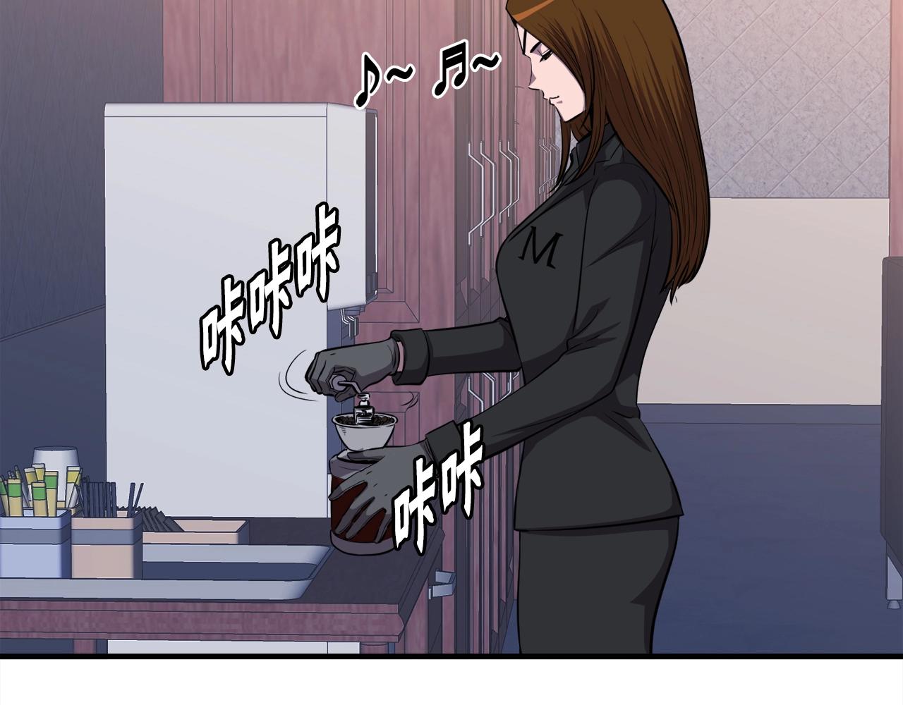 第45话 天赐(1/4)-第45话