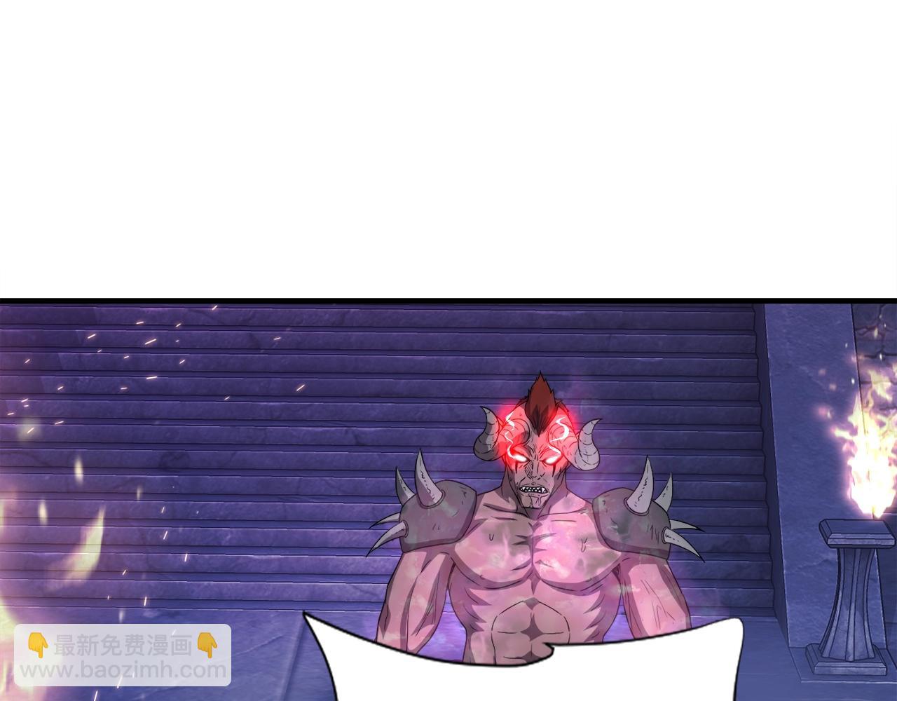 第45话 天赐(1/4)-第45话