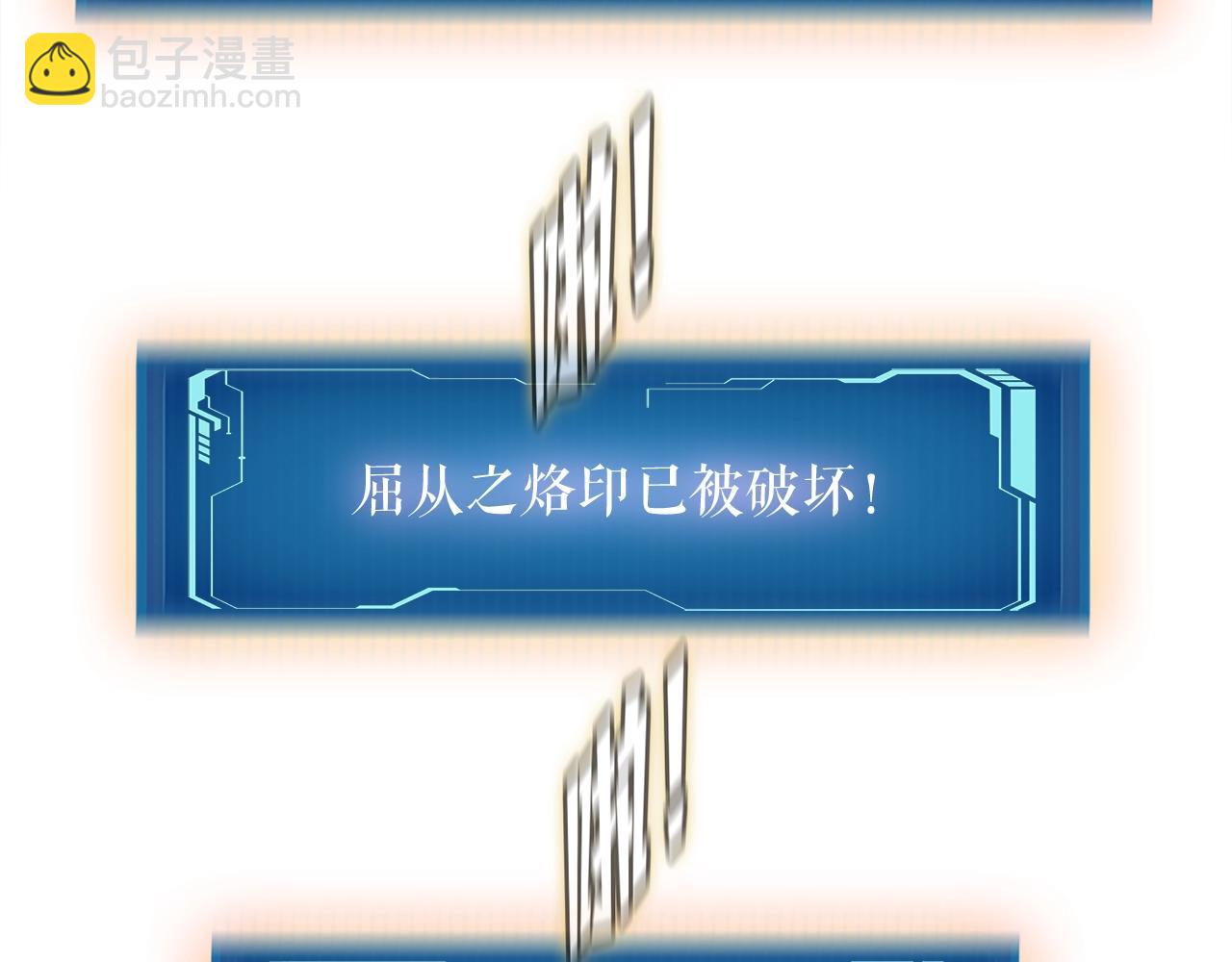 第45话 天赐(1/4)-第45话